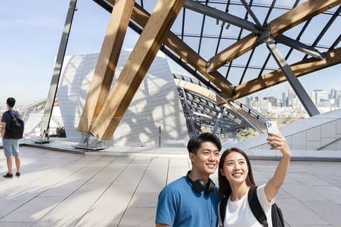 Fondation Louis Vuitton Premium Access