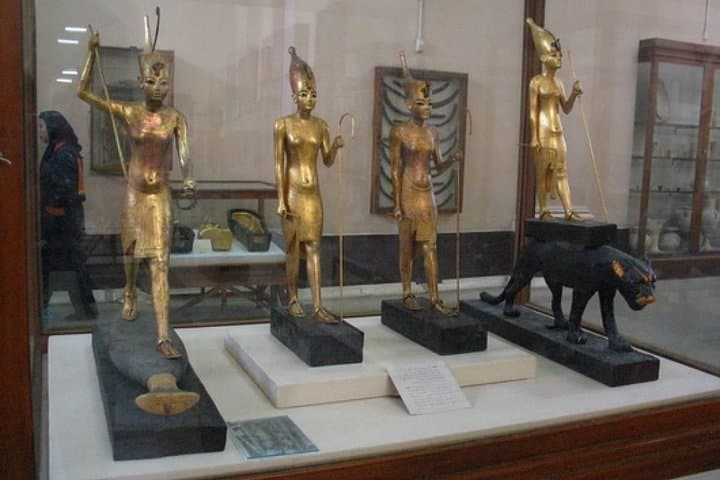 Egyptian Museum