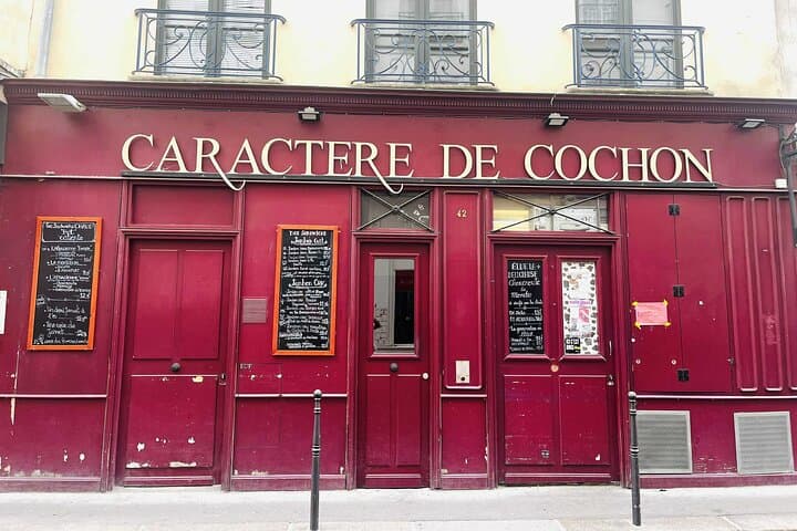 A Parisian Picnic: A Self-Guided Audio tour in the Marais