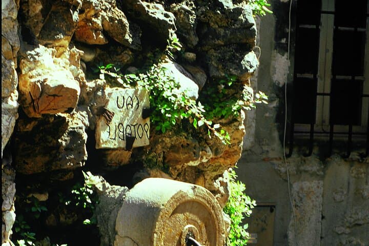 Half-Day Trip to St Paul de Vence and Cannes from Nice