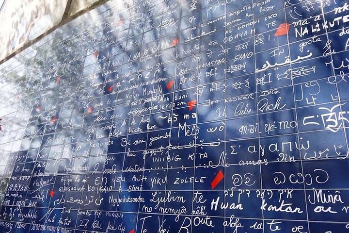 Mur des je t'aime